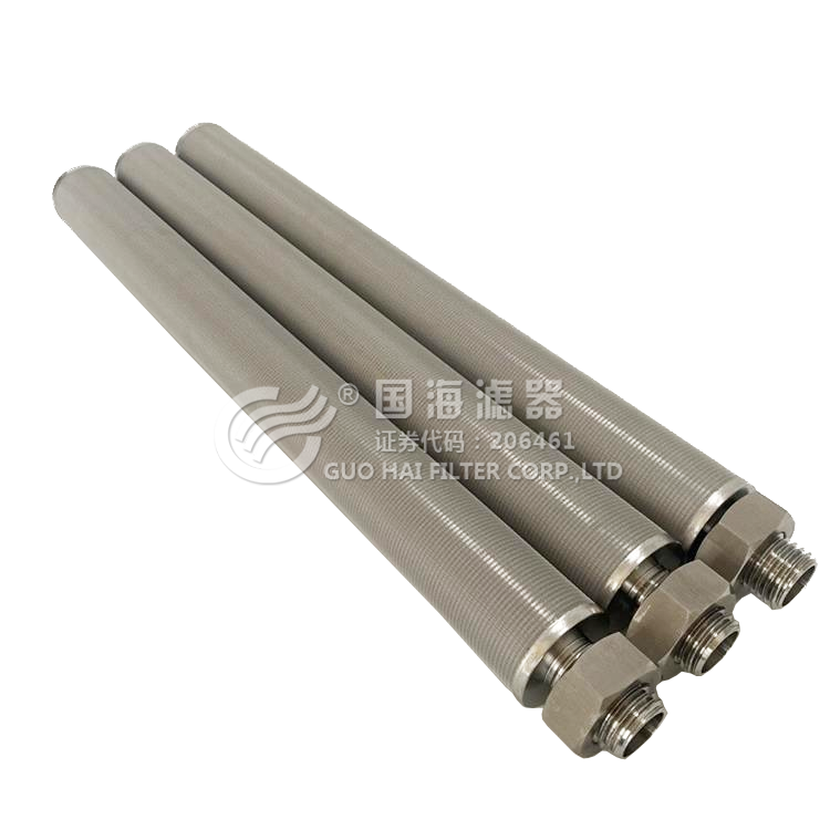 烧结网滤芯行业环保标准与认证体系？