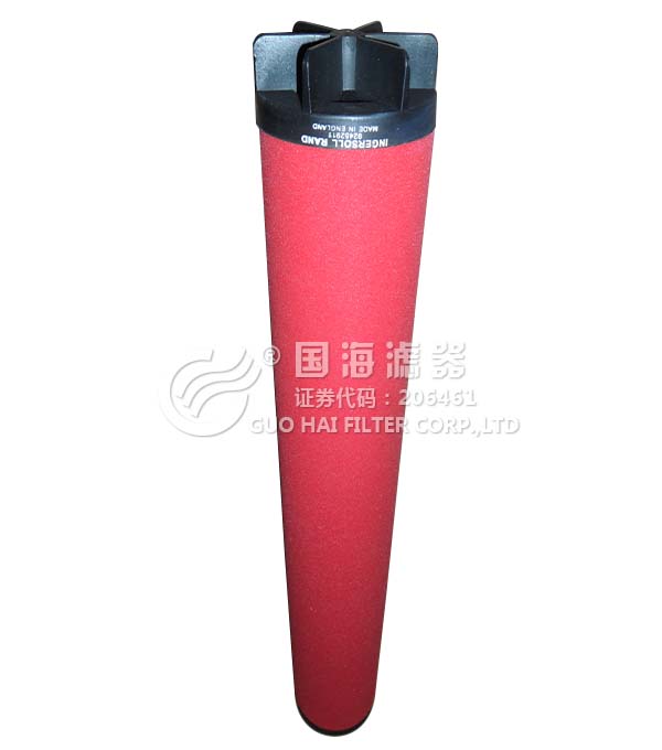 英格索兰92452911精密滤芯