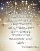 国海滤器祝各位2017圣诞节快乐！
