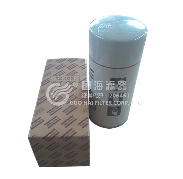 1614727399阿特拉斯空压机油滤芯