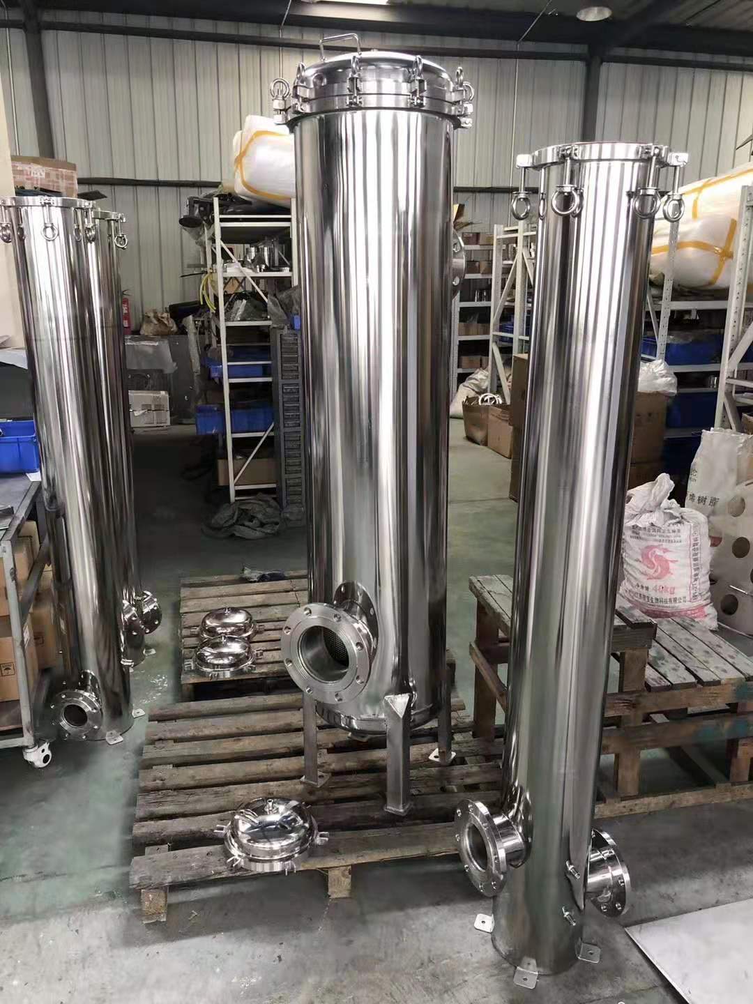1芯大流量保安过滤器